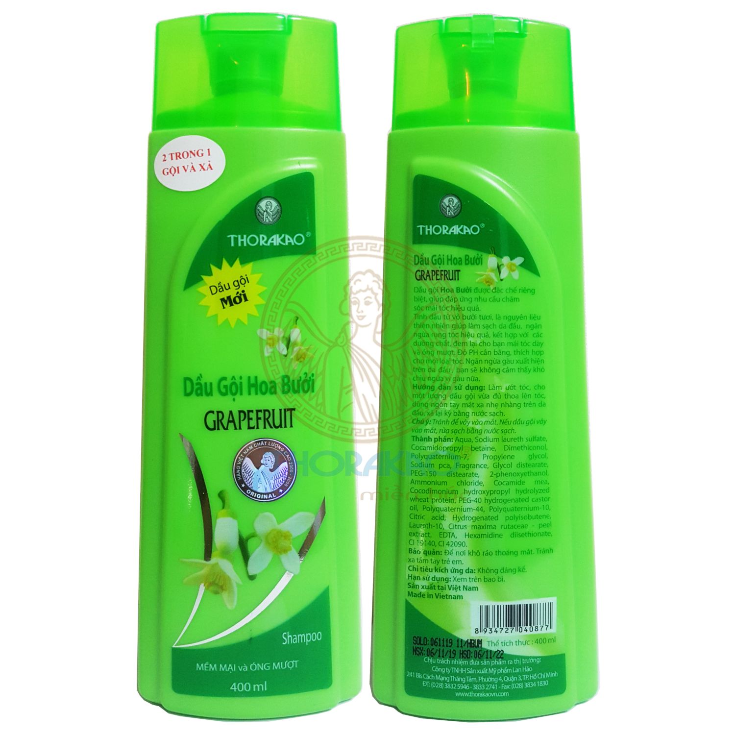 Dầu gội hoa bưởi ngăn rụng tóc Thorakao 400ml