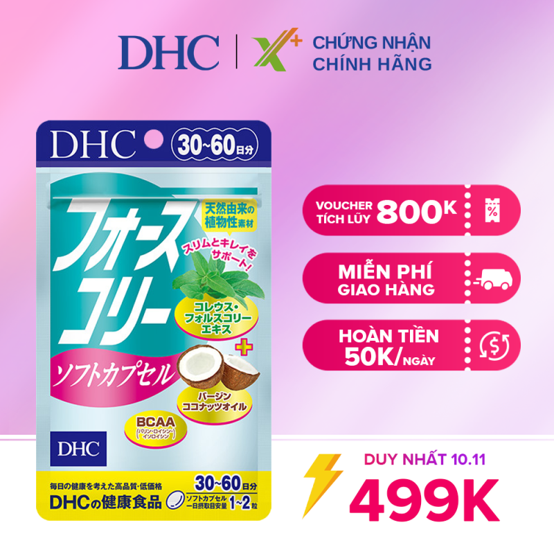 Viên uống giảm cân DHC Nhật Bản Forskohlii Soft Capsule thực phẩm chức năng giảm cân an toàn có dầu dừa làm đẹp da gói 30 ngày XP-DHC-FOR30 cao cấp