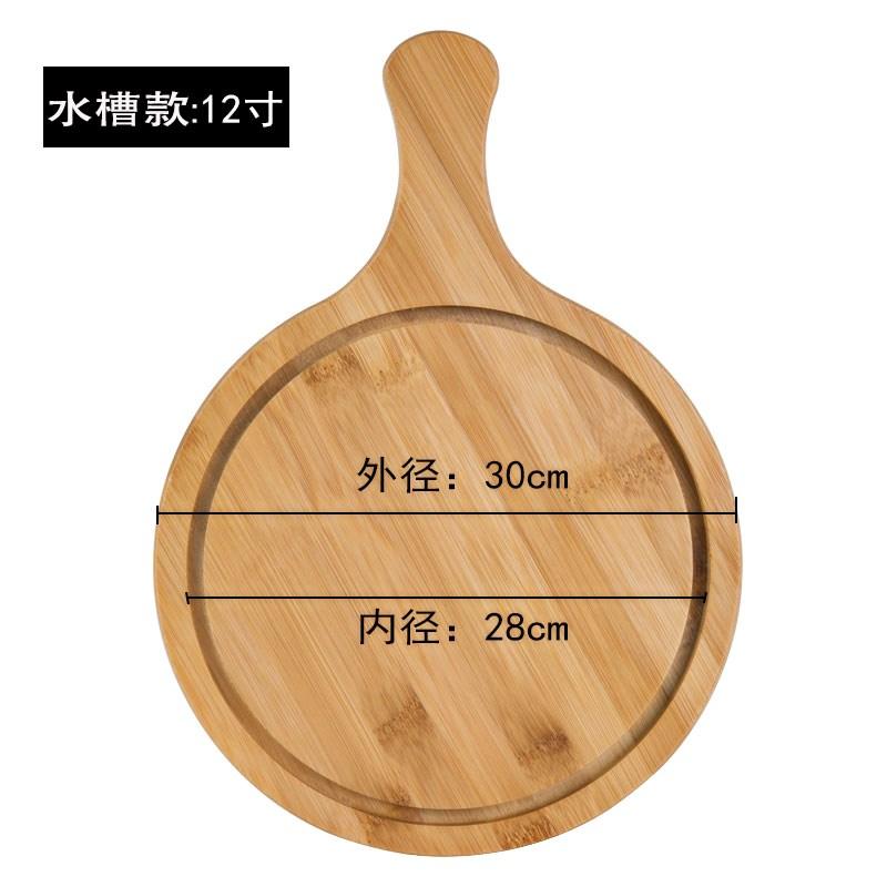 Khay Đựng Chất Liệu Gỗ Tấm Bánh Pizza 9 Inch Chất Liệu Gỗ Bánh Pizza Hình Tròn Bánh Pizza Chất Liệu Gỗ Tấm Cắt Chất Liệu Gỗ Đĩa Gỗ Chất Liệu Gỗ Gỗ Thịt Chăm Sóc