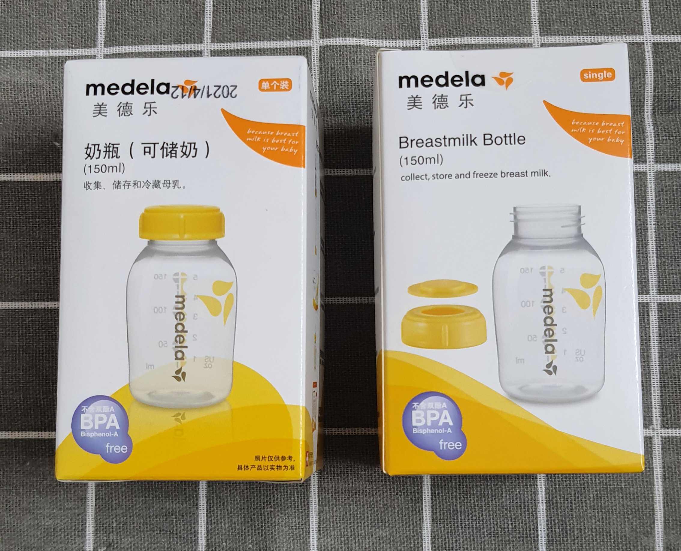 Bình trữ sữa nhựa PP |medela 150ml