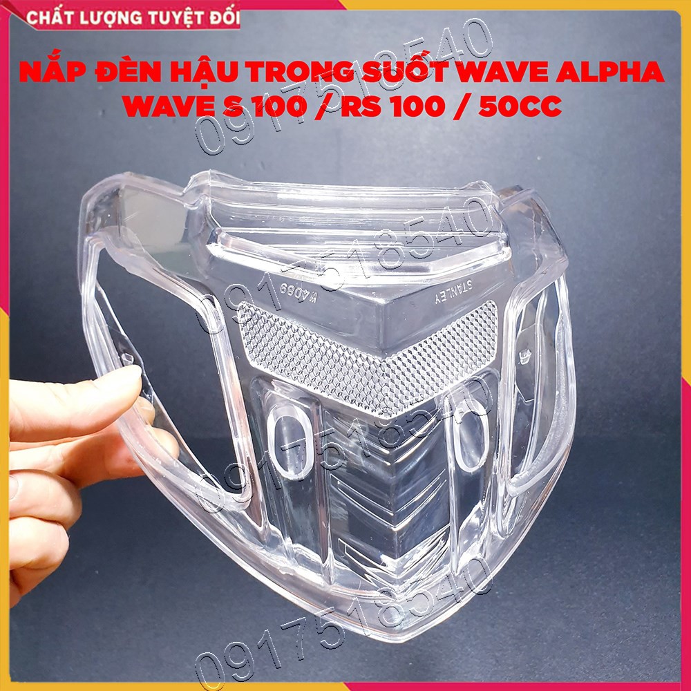 Nắp hậu trắng cho wave 2006 - 2016, wave rs , wave s100 , wave 50cc
