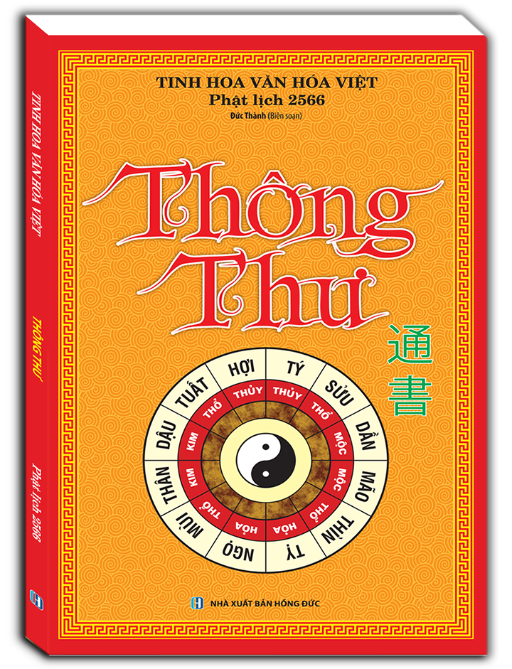 Sách - Thông thư