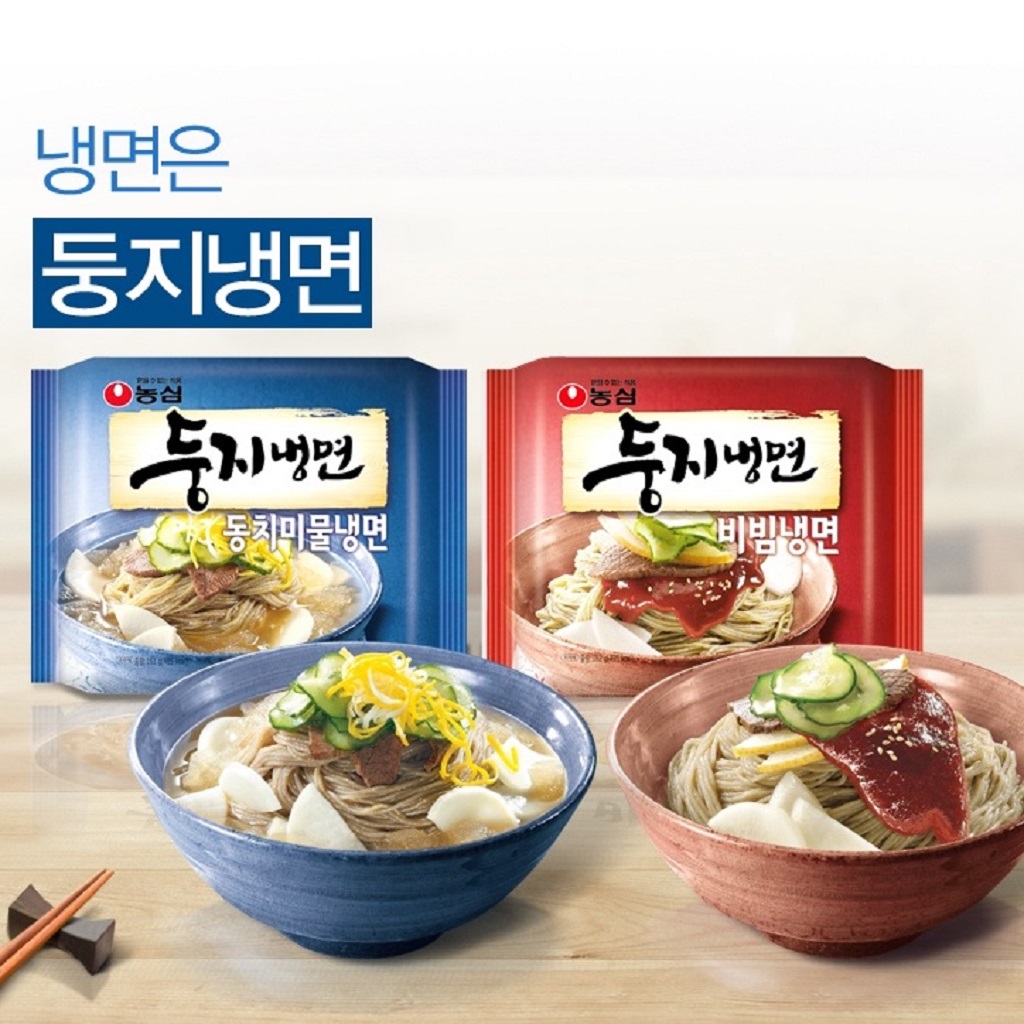 Mì Lạnh Hàn Quốc 162G NONGSHIM