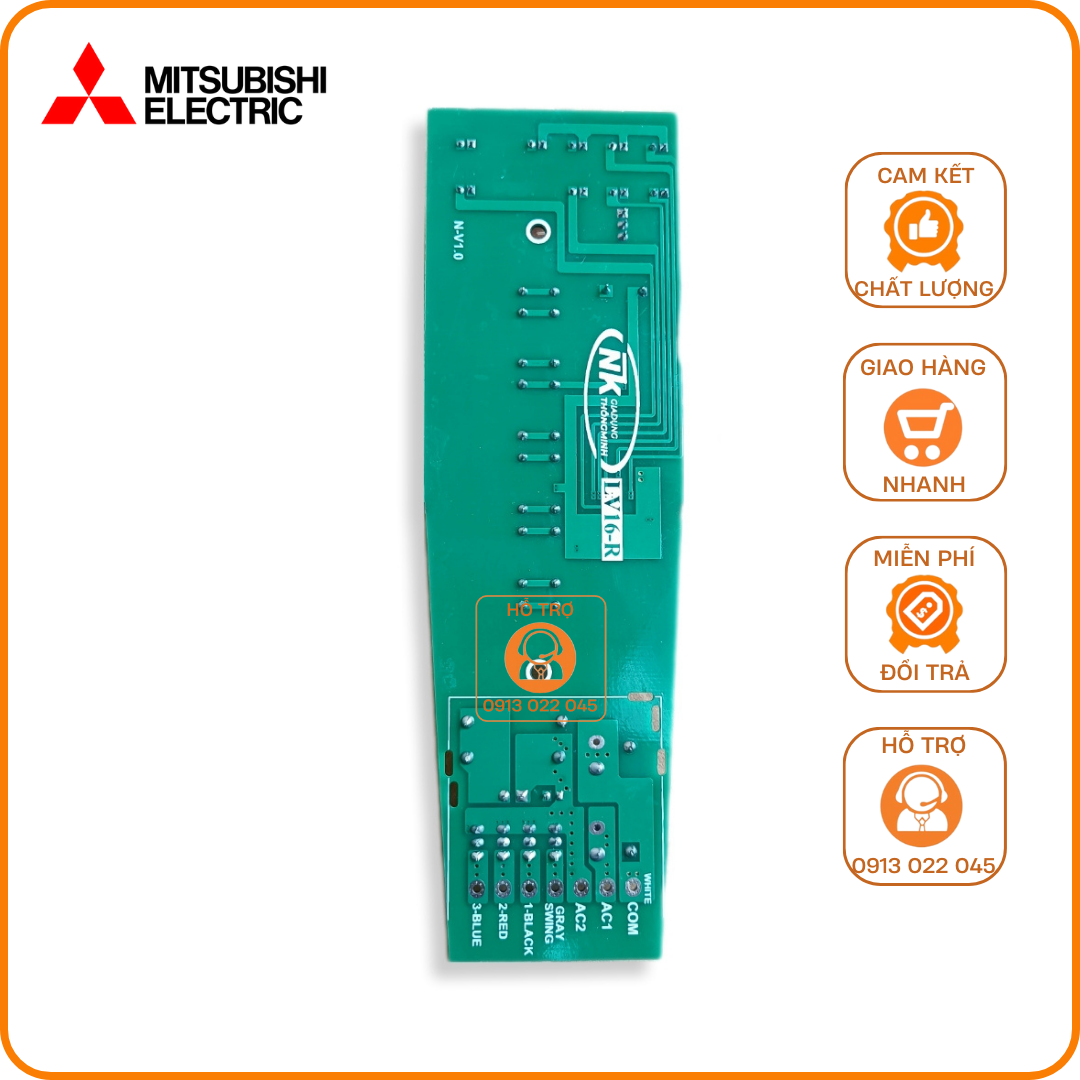 Mạch quạt cây Mitsubishi LV16 (Không bao gồm điều khiển)