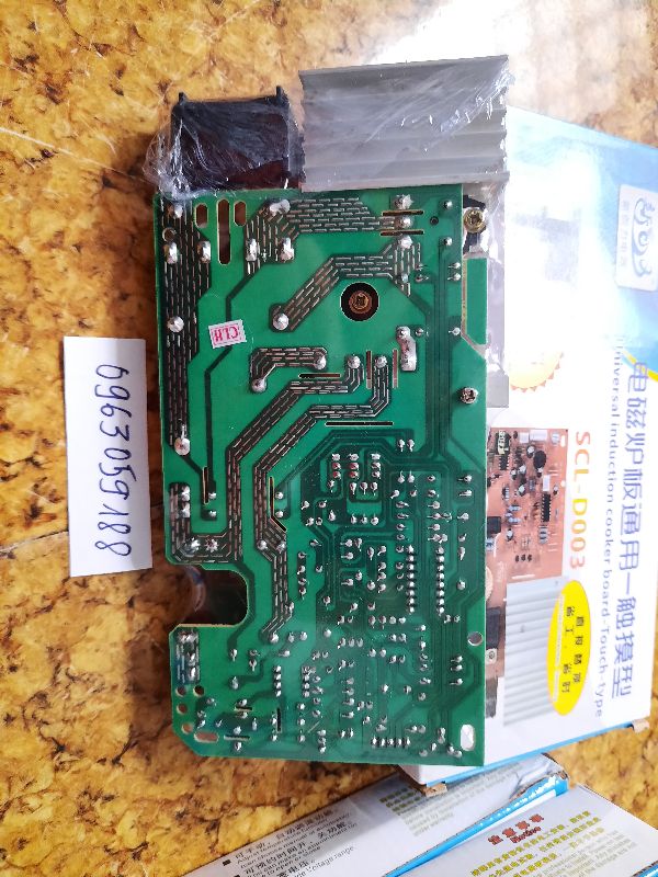 Bo Bếp Từ Cảm Ứng 7 Nút
