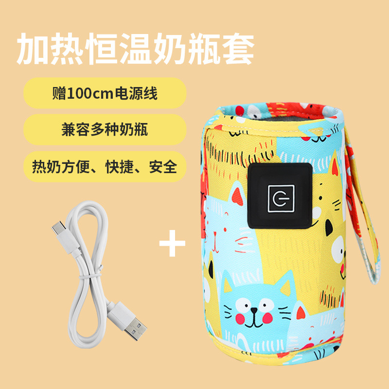 Tấm ủ bình sữa hoạt hình USB