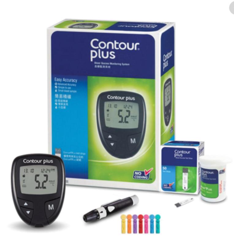 Nơi bán TRỌN BỘ Combo Máy đo đường huyết Bayer Contour Plus Đức bao gồm kim & bút chích máu, TẶNG THÊM HỘP QUE THỬ 25 que và 50 kim