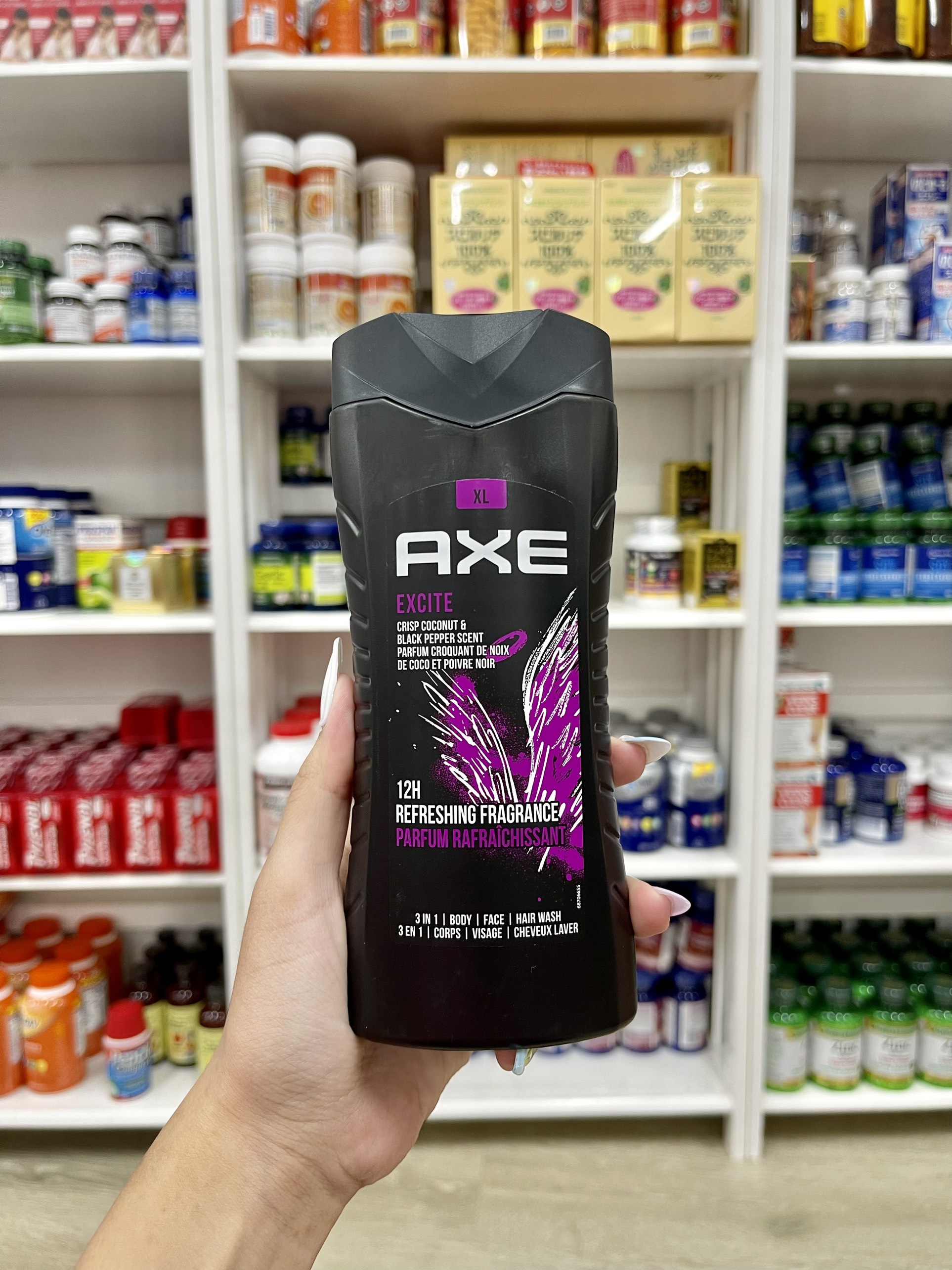 𝐒𝐮𝐚 𝐓𝐚𝐦 𝐆𝐨𝐢 𝐀𝐱𝐞 𝐄𝐧𝐞𝐫𝐠𝐢𝐬𝐞𝐝 𝐍𝐚𝐦 𝟑 𝐢𝐧 𝟏