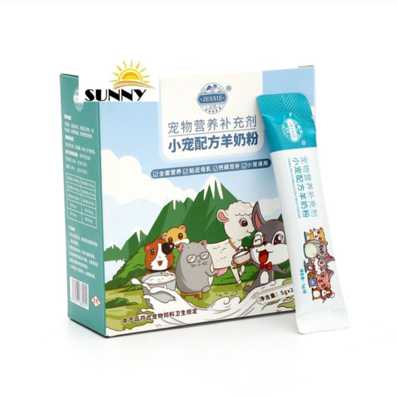 Bột Sữa Dê Jessie 5G Cho Hamster, Sóc