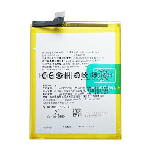 Pin Oppo Neo 9s A39 BLP619