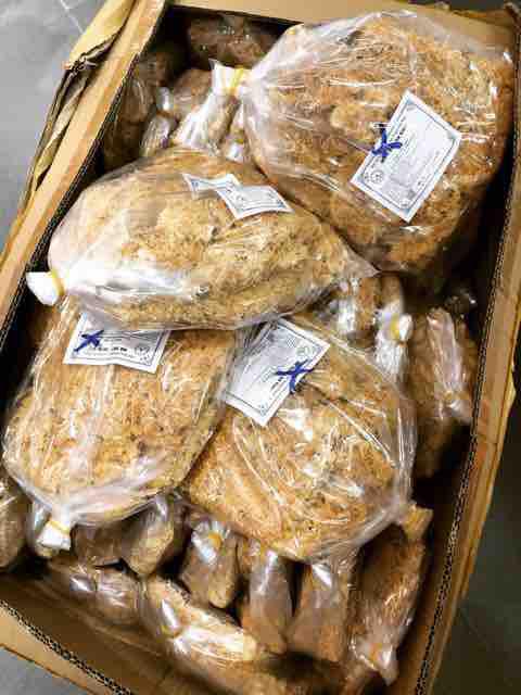 [HCM]Cơm cháy chà bông Sài gòn 500g
