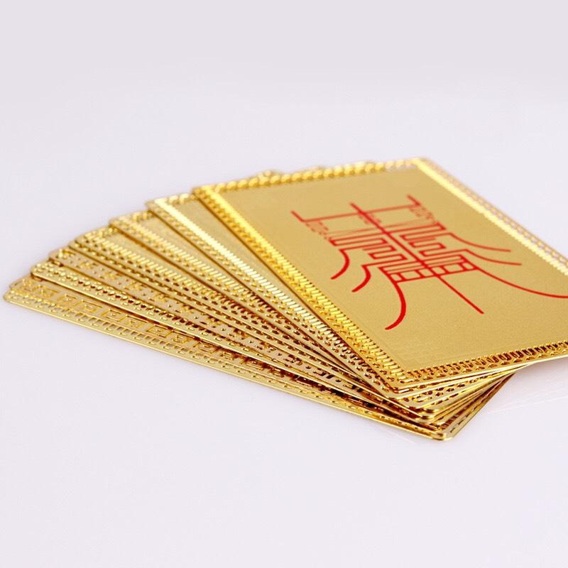 [HCM]PHÙ CÔNG DANH MAO SƠN - VẠN SỰ HANH THÔNG  CÔNG DANH ĐẮC Ý