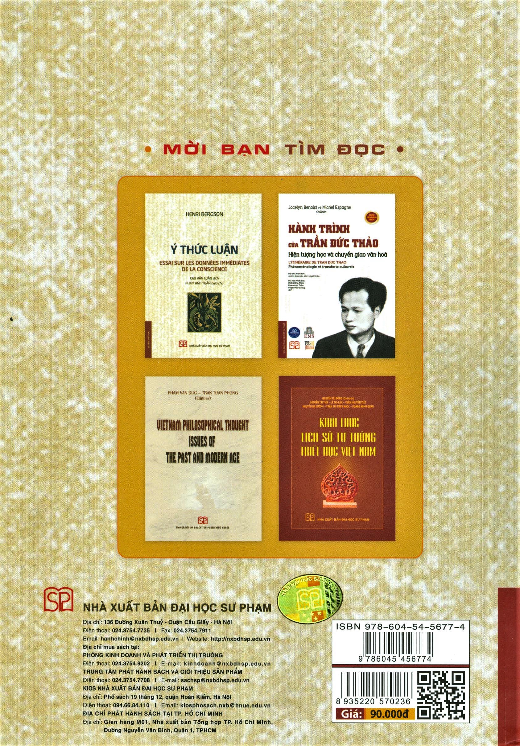 Vật Chất Và Ký Ức (Matière Et Mémoire)