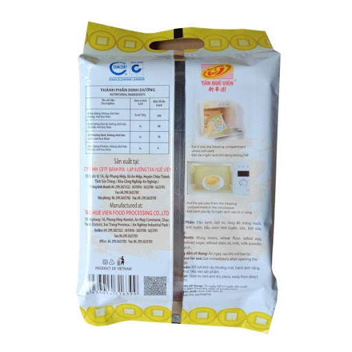 BÁNH PÍA KIM SA ĐẬU XANH (480g_12 cái)