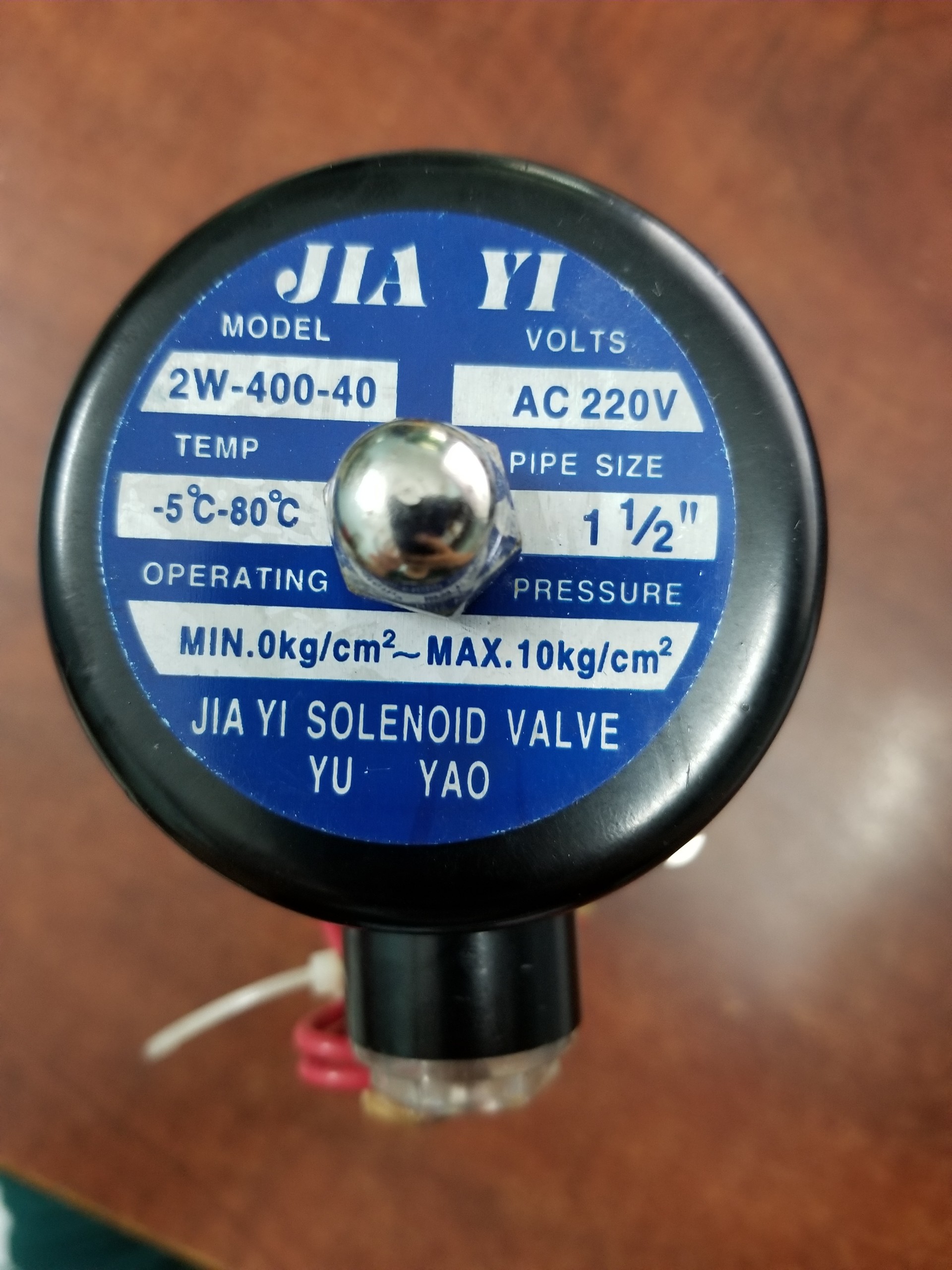 Van Điện Từ Phi 49 220V