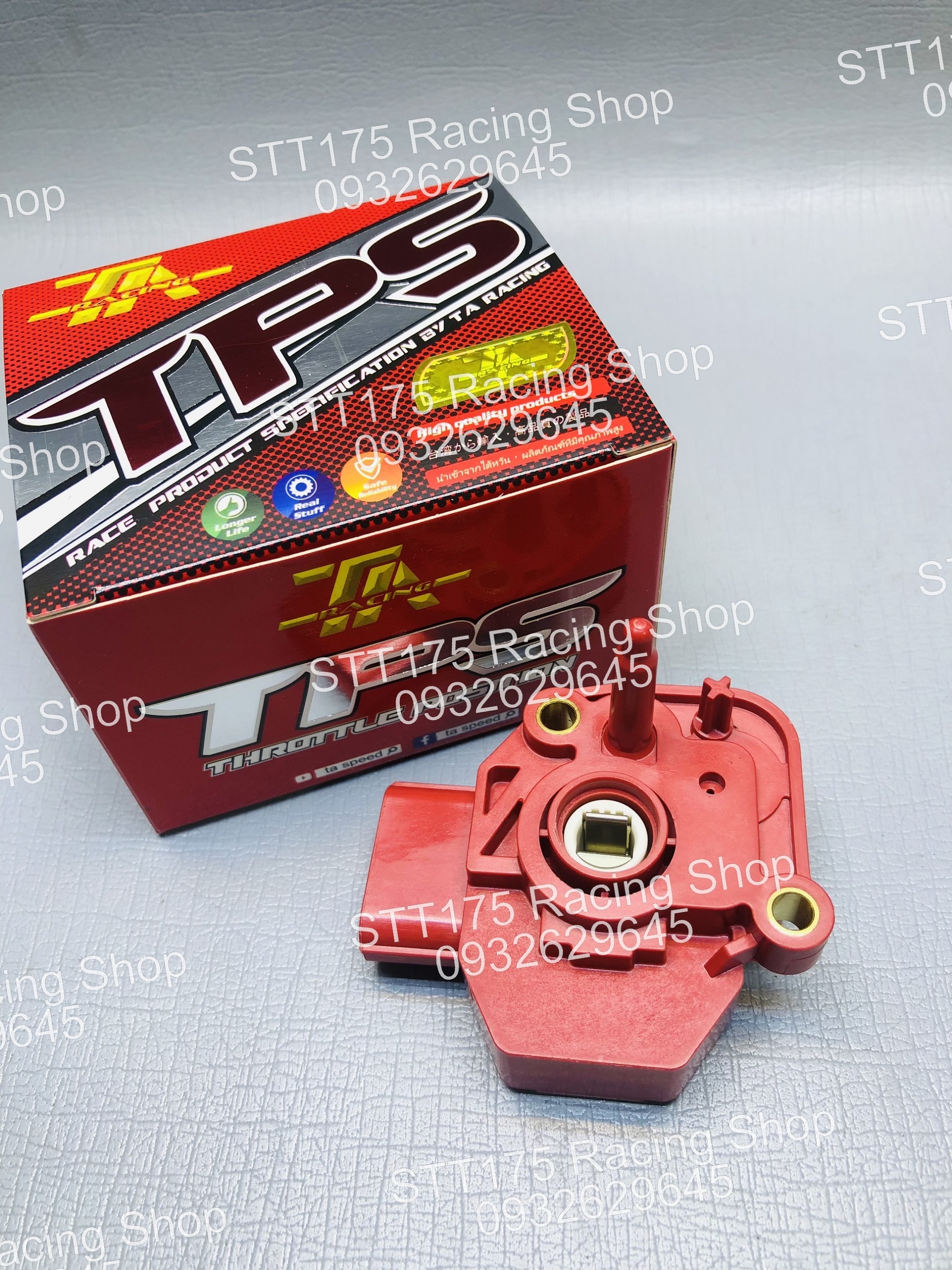 Cảm biến bướm ga ( TPS ) TA Winner / Sonic
