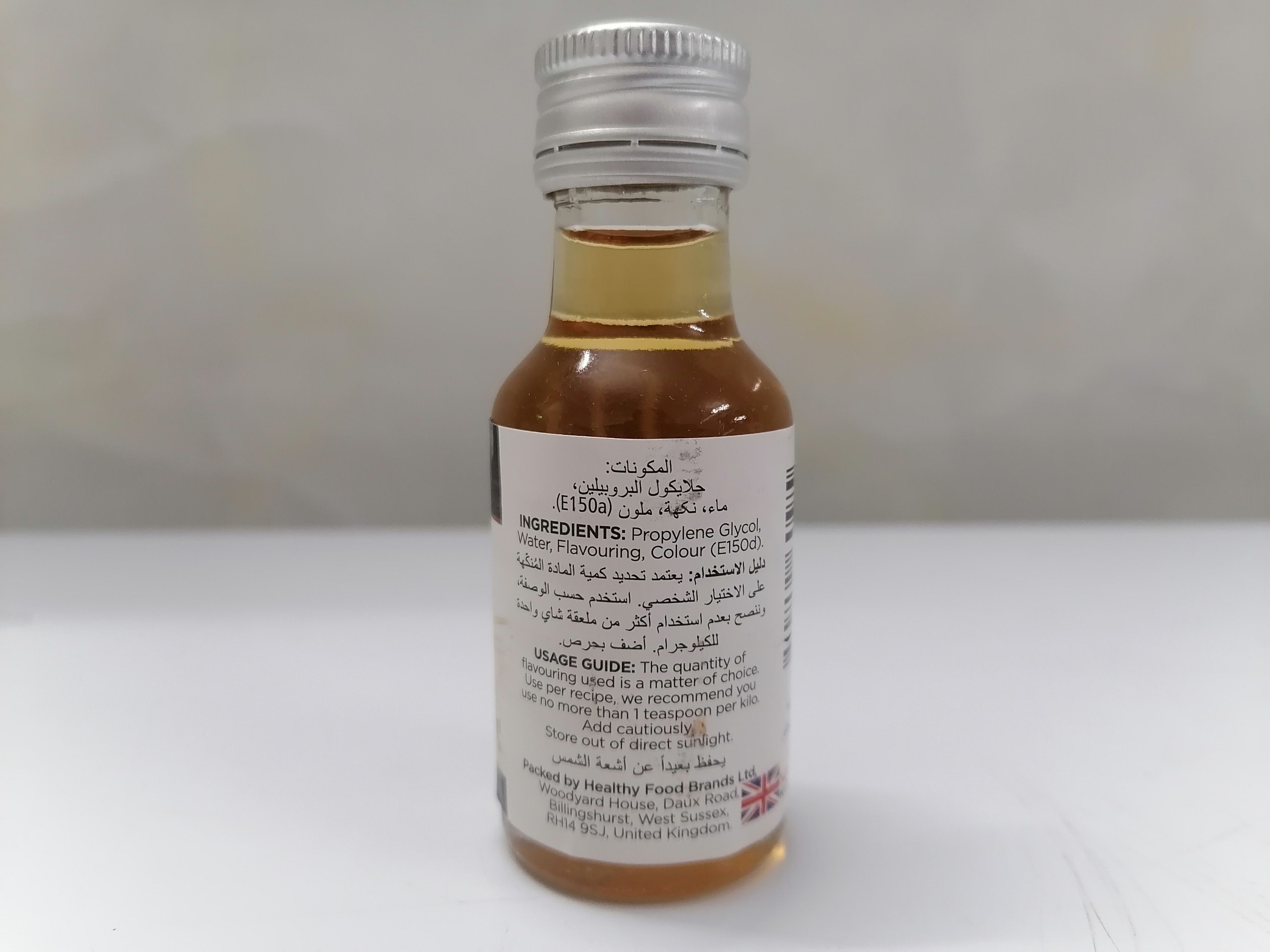 [Lọ 28ml – RUM] HƯƠNG THỰC PHẨM RƯỢU RUM [U.K] RAYNERS Rum Flavouring (hlm-hk)