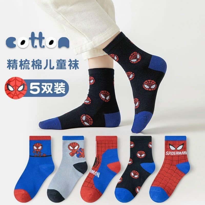 Combo 10 đôi tất siêu nhân siêu đẹp cho bé trai,tất trẻ em-tất siêu anh hùng,tất nam,nữ
