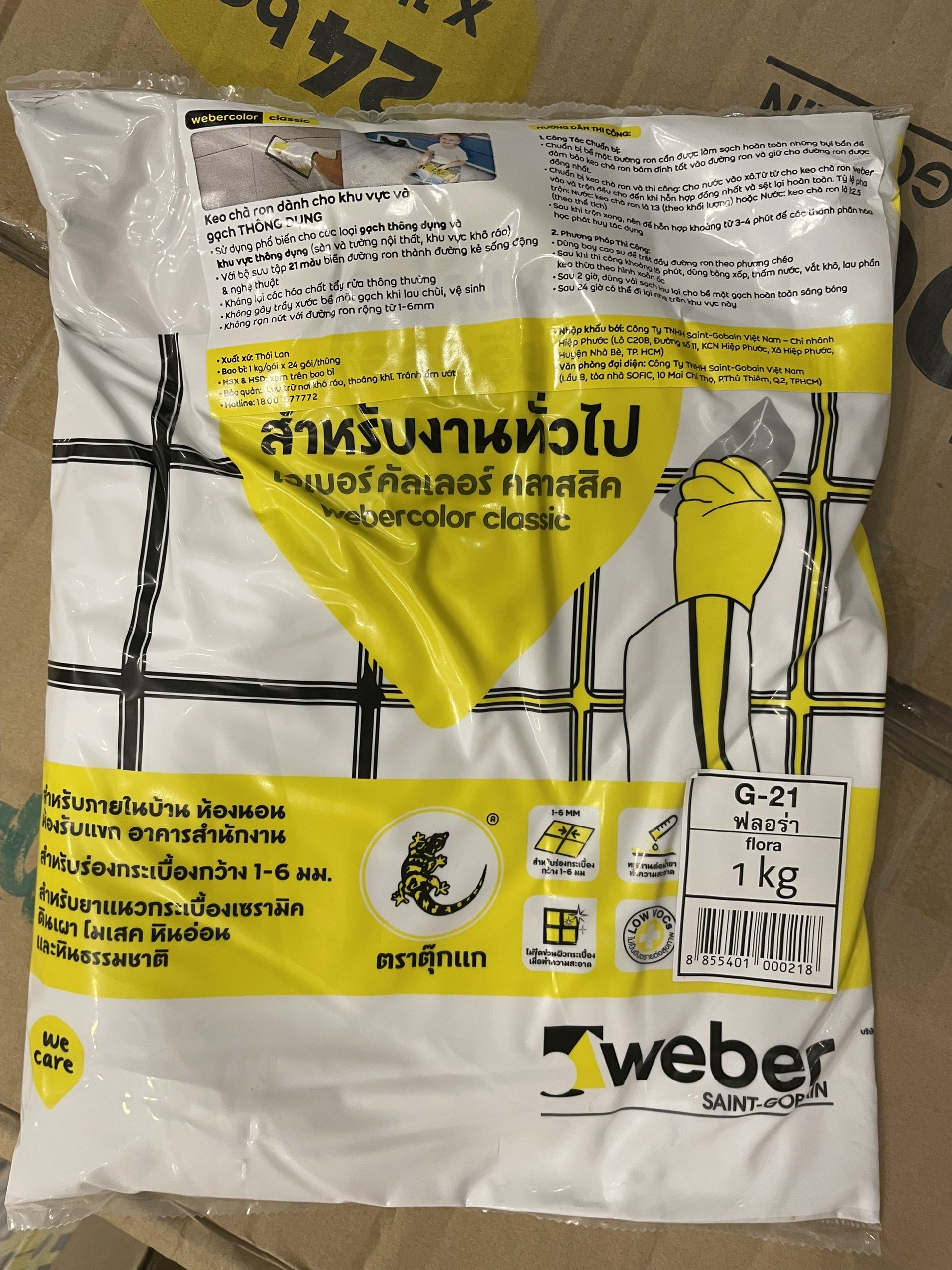 Weber Classic - Bột chà ron dành cho khu vực khô ráo (1kg)