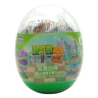 Bộ sưu tầm trứng - trái cây đại chiến Zombies 2 PVZ-050116, chất liệu và thiết kế an toàn cho trẻ, hàng đảm bảo như mô tả thumbnail