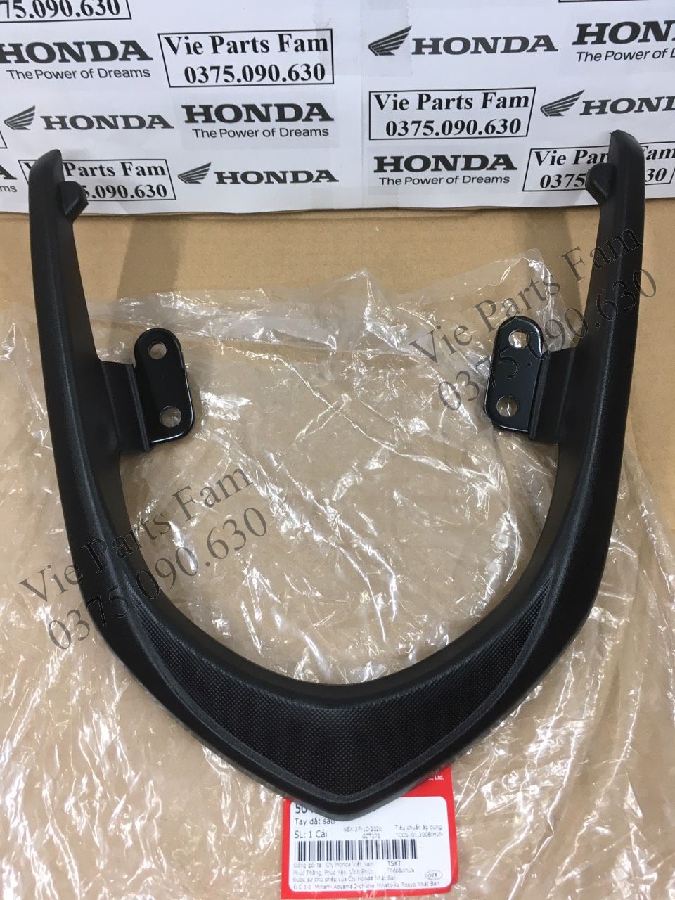 Tay dắt yên / cản sau Wave A 110 2017-2023, Chính hiệu Honda Motor VN