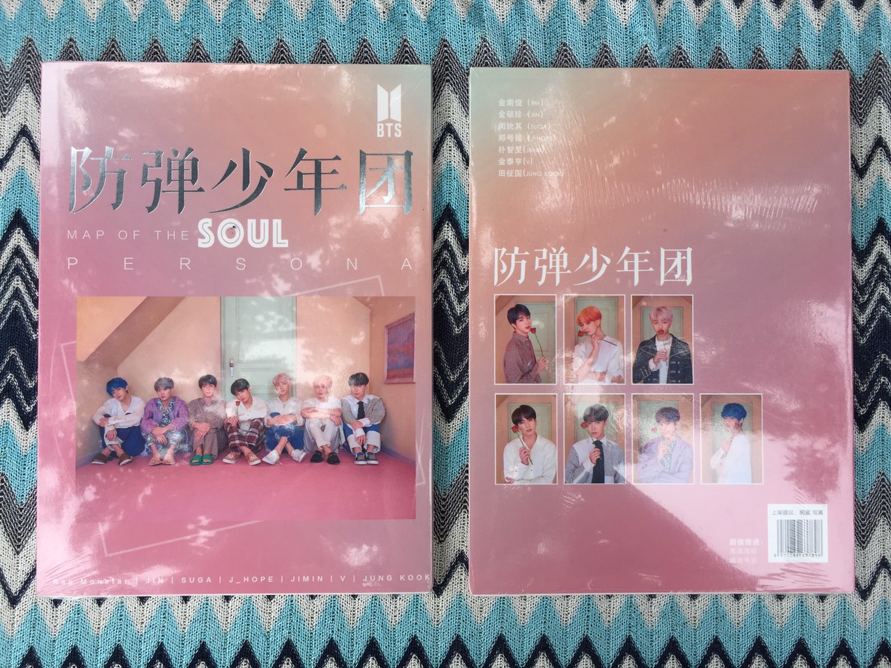 (bản lớn) Cuốn photobook BTS Love yourself, Tear, Answer