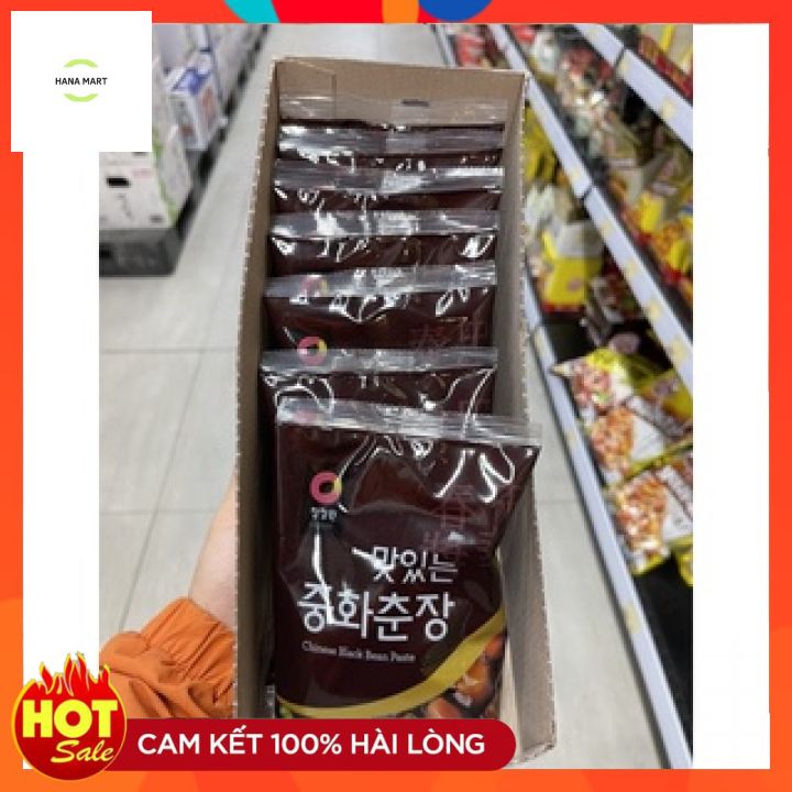 <Nhập Khẩu> Xốt Tương Đen Hàn Quốc 250G 중화춘장