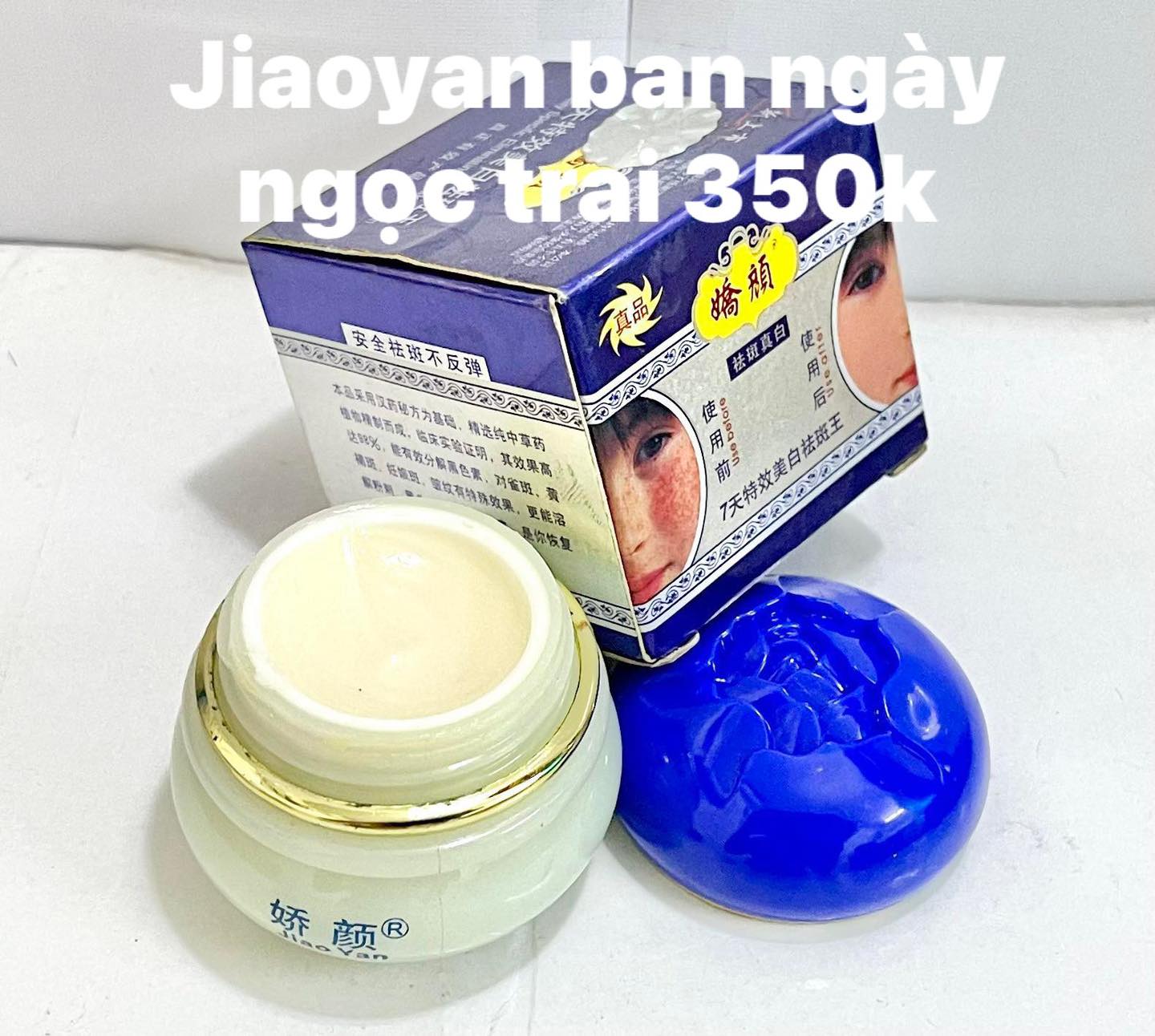 Kem dưỡng da mờ nám và tàn nhang dưỡng trắng da Jiao yan kem sâm và ngọc trai - kem jiaoyan - HX175