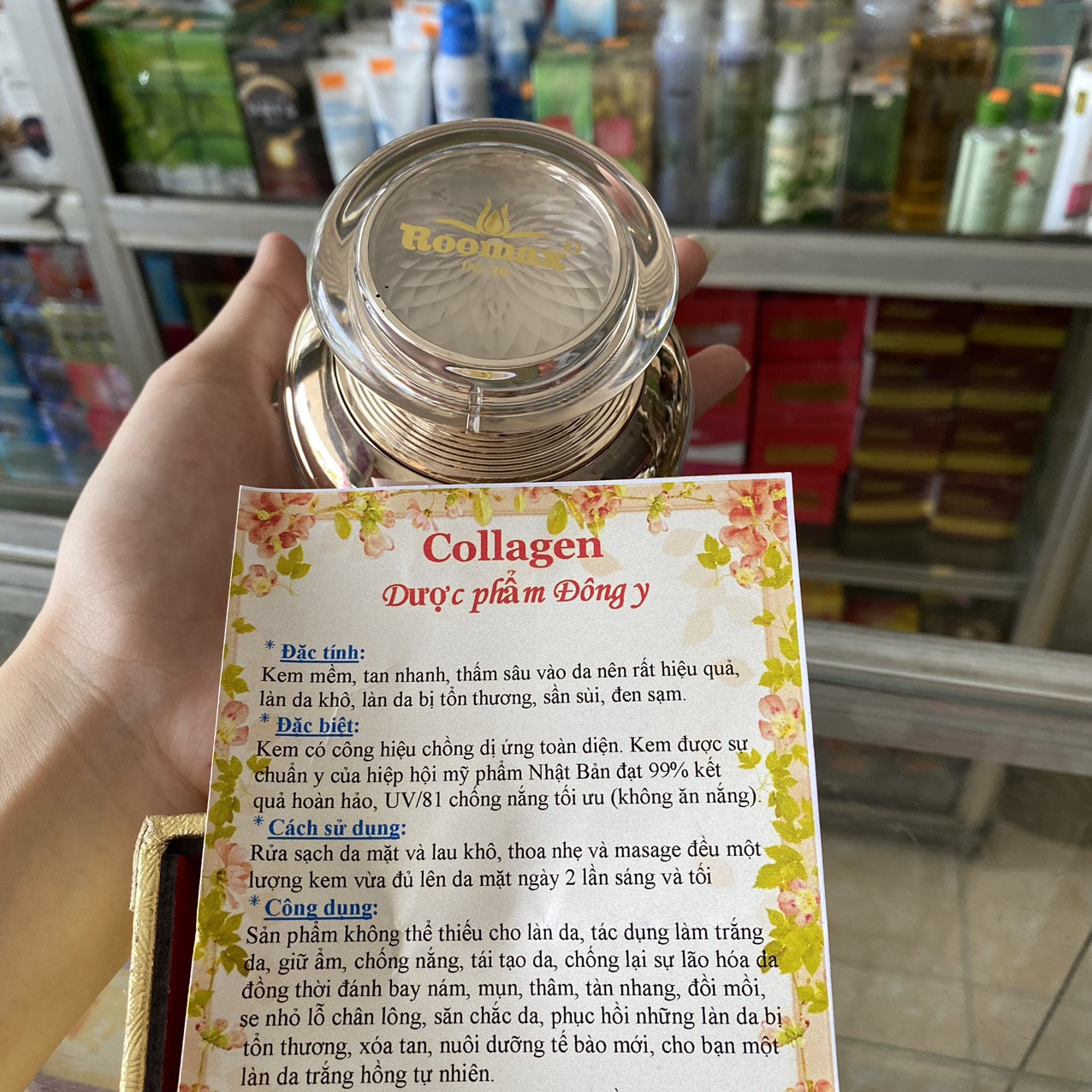Kem dưỡng da Đa Công Dụng Collagen ROOMAX