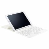 Bao da bàn phím Bluetooth cho Samsung Tab S2 9.7 (Trắng)