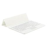 Bao da bàn phím Bluetooth cho Samsung Tab S2 9.7 (Trắng)