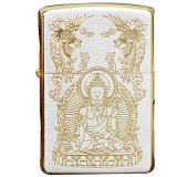 Bật lửa Zippo mạ vàng đức phật Thích Ca Mâu Ni (Vàng)
