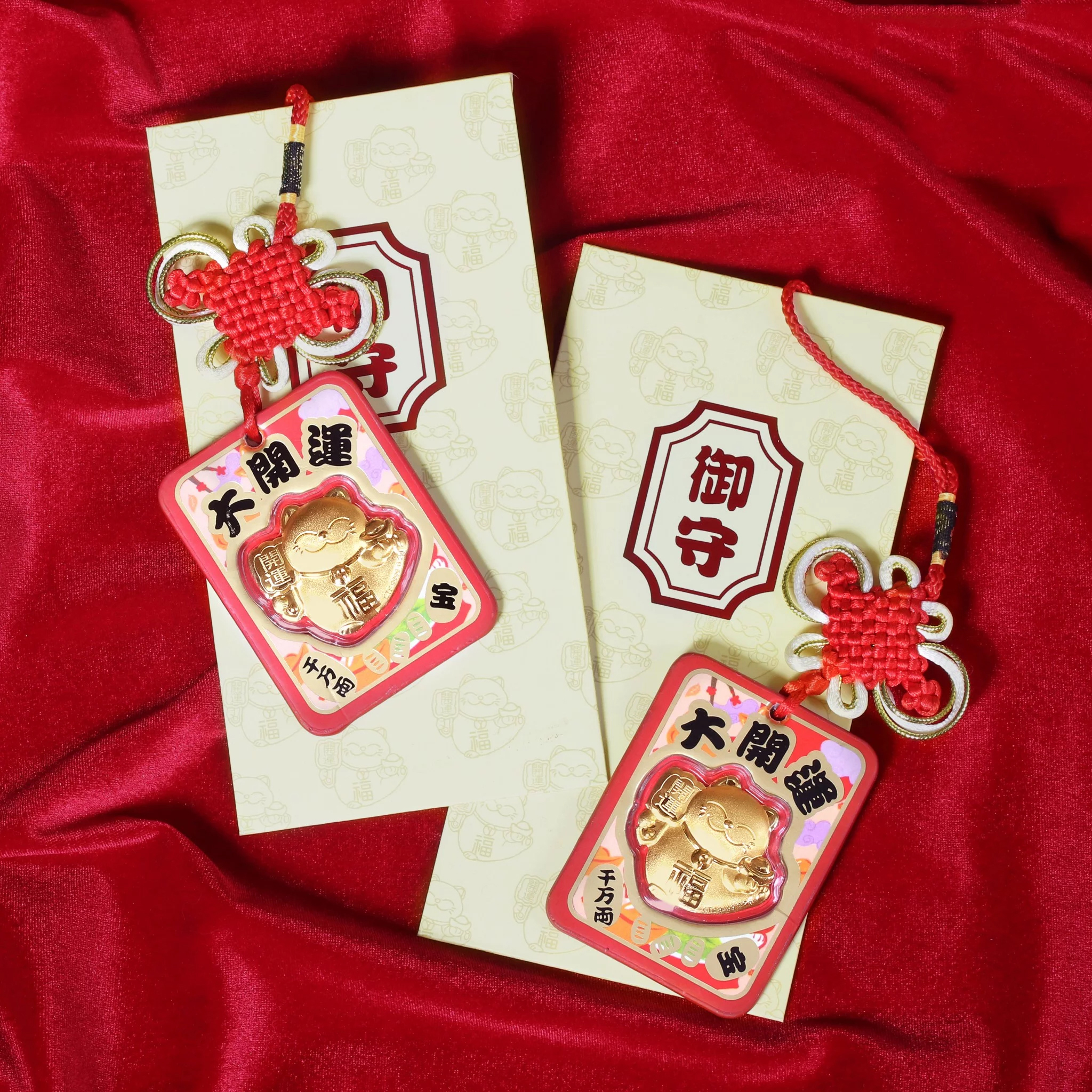 Bao Lì Xì Mèo may mắn tài lộc vàng 24k may mắn chiêu tài rước lộc