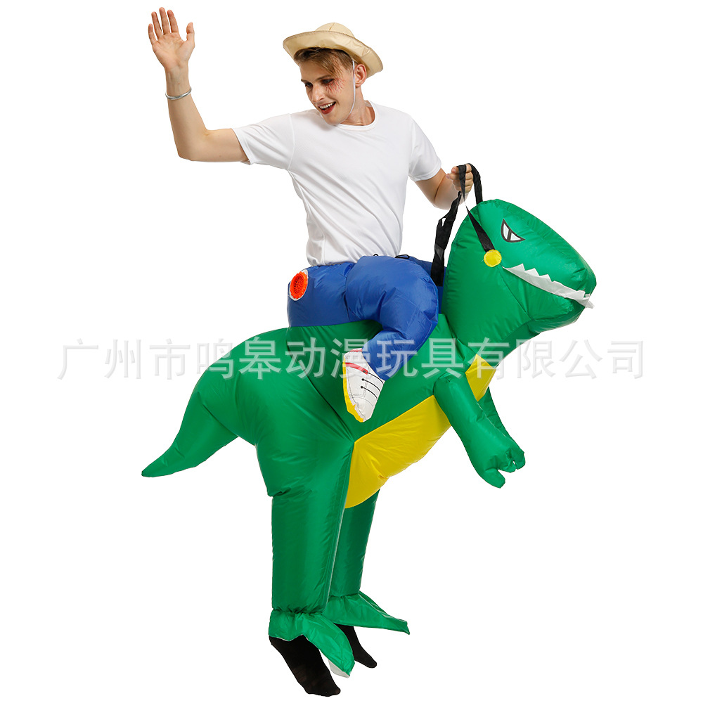 Thú cưỡi khủng long quần áo bơm hơi ngày trẻ em vui nhộn cưỡi khủng long quần áo biểu diễn động vật trang phục halloween