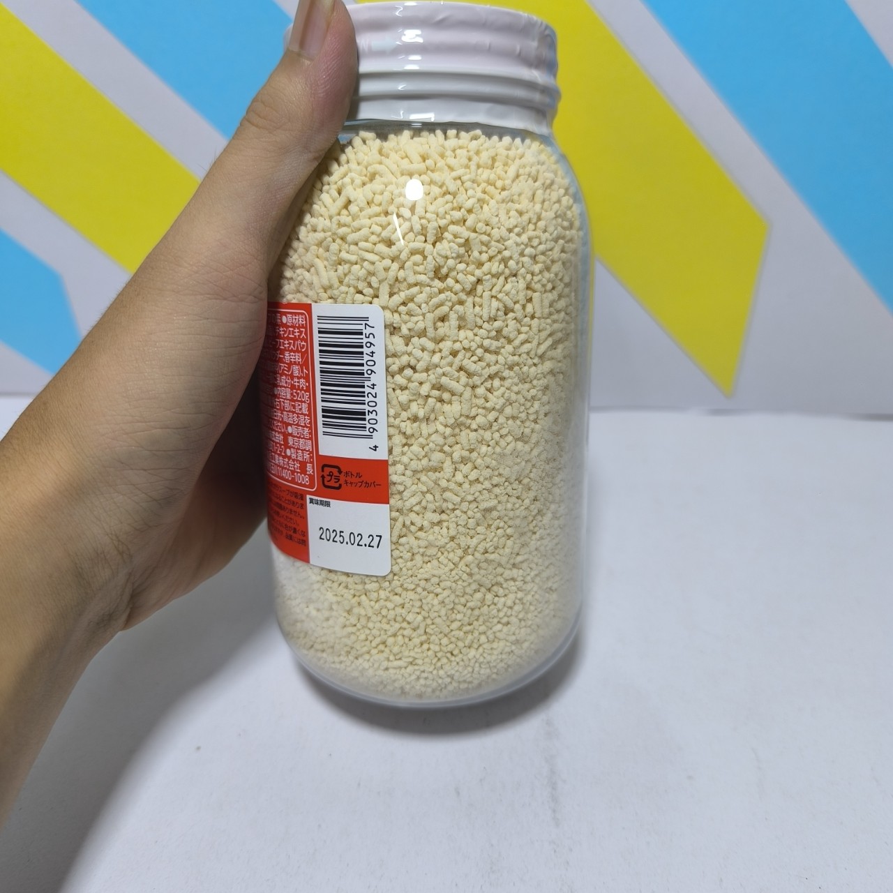 (Mẫu mới - 520g) Hạt Nêm Youki 520g- Nhật Bản