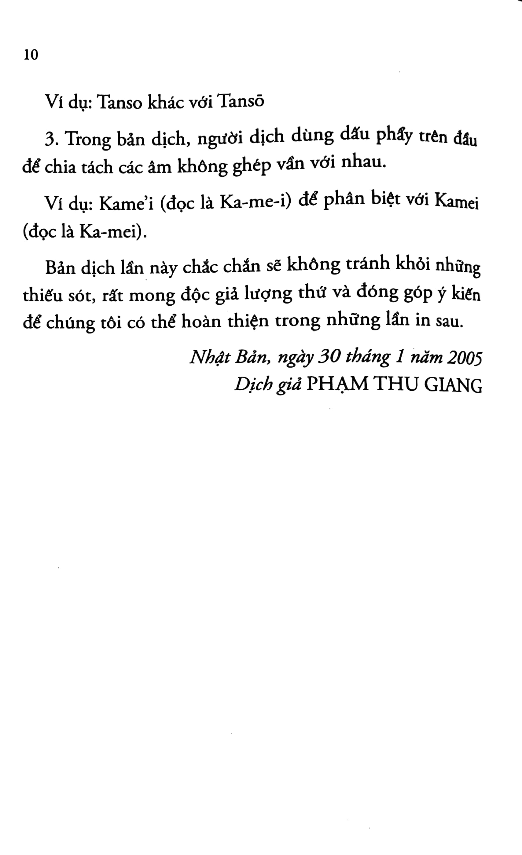 Fahasa - Phúc Ông Tự Truyện