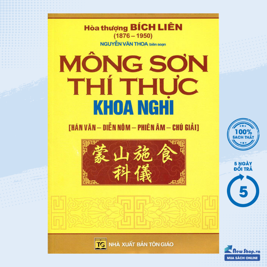 Sách - mông sơn thí thực khoa nghi - newshop