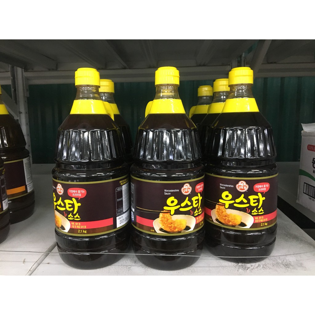 Sốt Cốt Lết Thịt Chiên Xù Tonkatsu Otoki 2,1Kg
