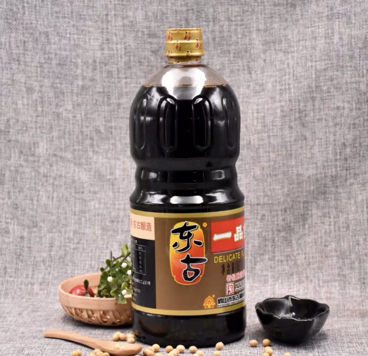 Xì dầu Nhất Phẩm Tiên chai 1.6L