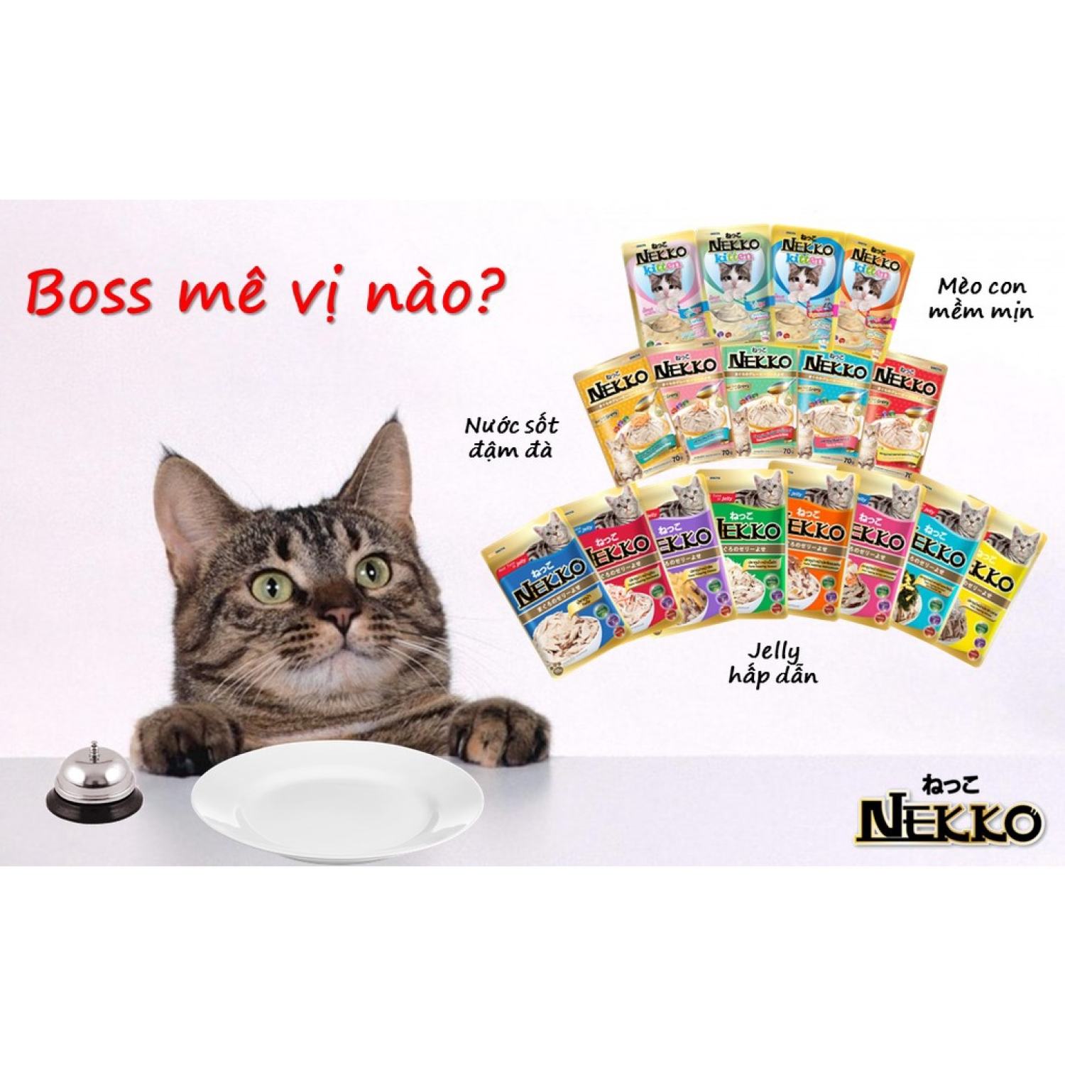 Pate Nekko Jelly 70g Thai Lan
