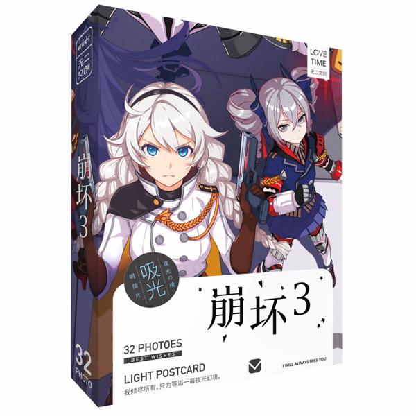 Hộp ảnh Postcard Honkai Impact 3 bản dạ quang 32 tấm bưu thiếp bộ ảnh