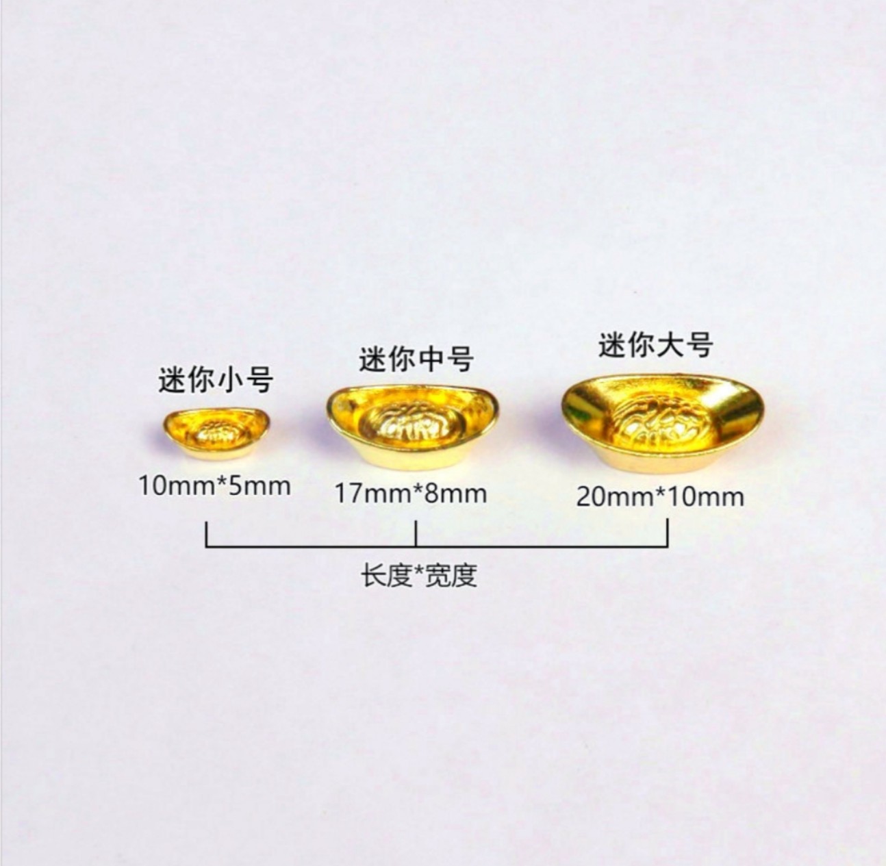 [HCM]Thỏi VÀNG BẠC chiêu tài lộc (đủ kích cỡ)