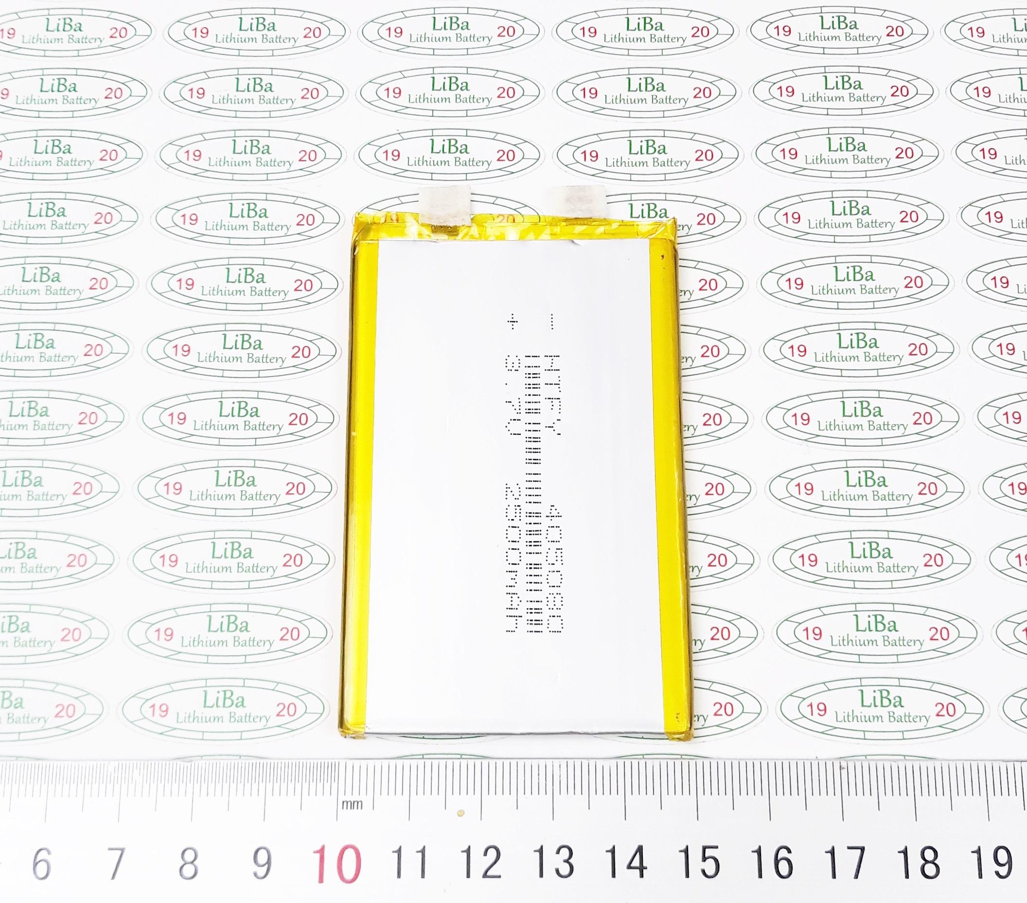 [HCM]Lithium Polyme 3.7V 5000 mAh... 2500 mAh kích thước 50 x 80 mm - LiBa