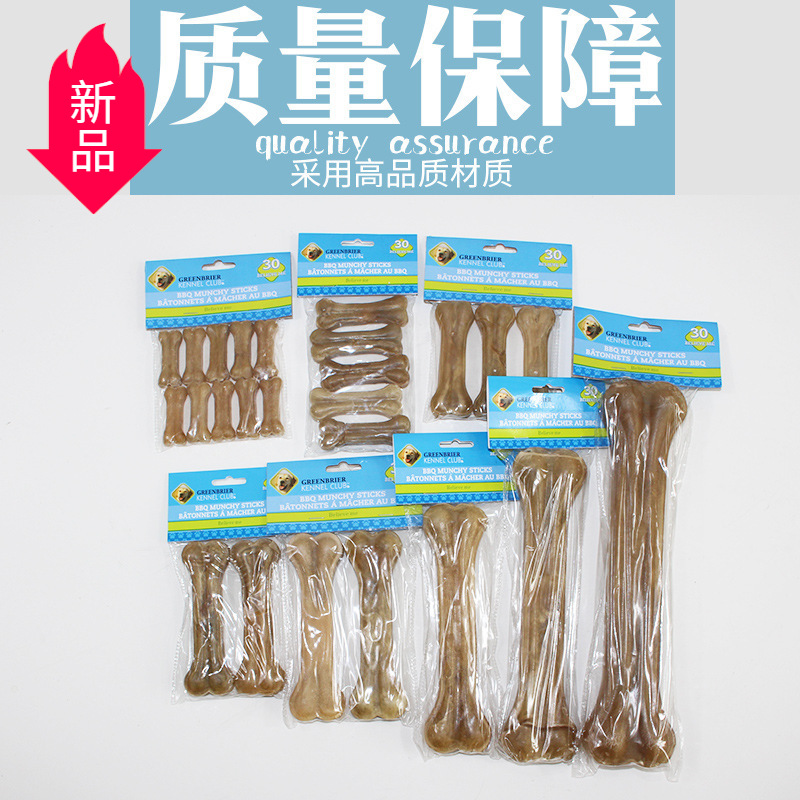 Xương da bò cho chó gặm 1 chiếc