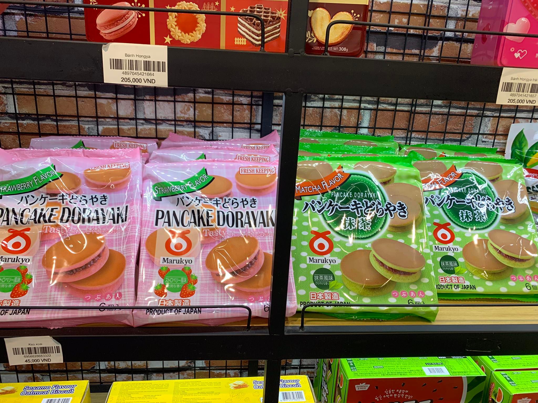 Pancake Dorayaki (Bánh rán Doraemon)
