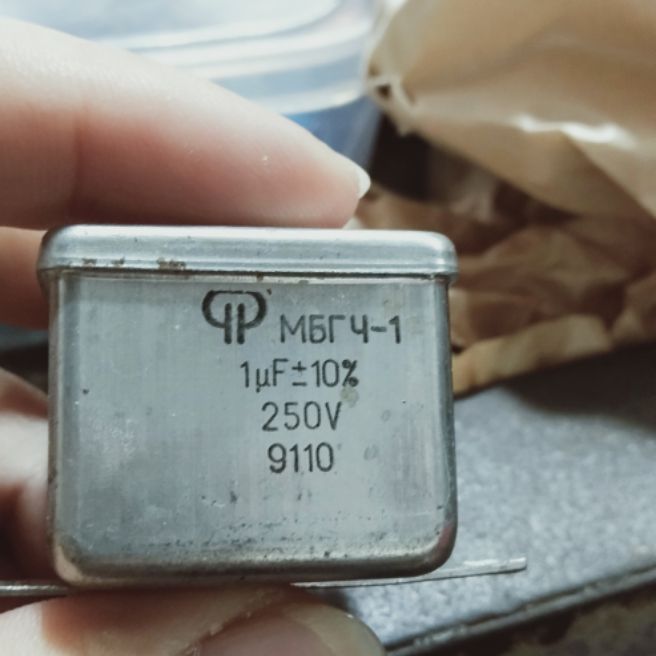 tụ Nga 1uf250v combo2 - Điện Tử Nhật Anh