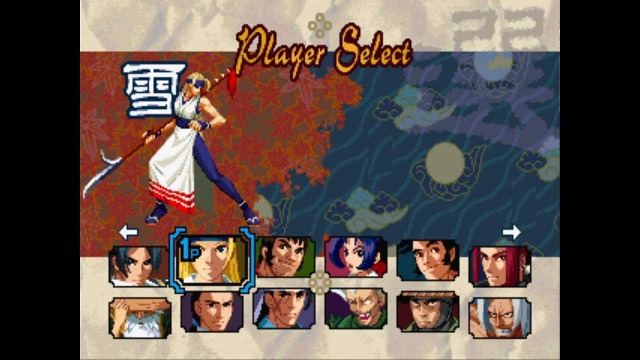 [HCM]game ps1 bakumatsu rouman ( game đối kháng gần giống king of fighters )