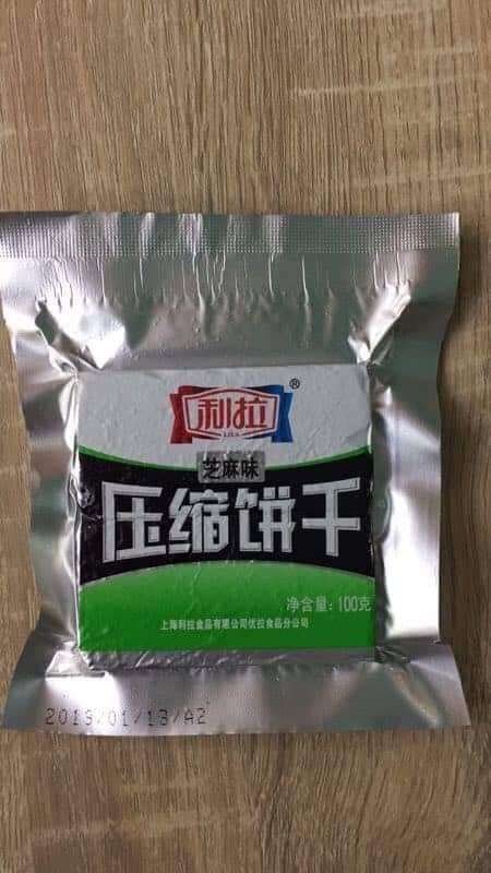 Luong kho mini