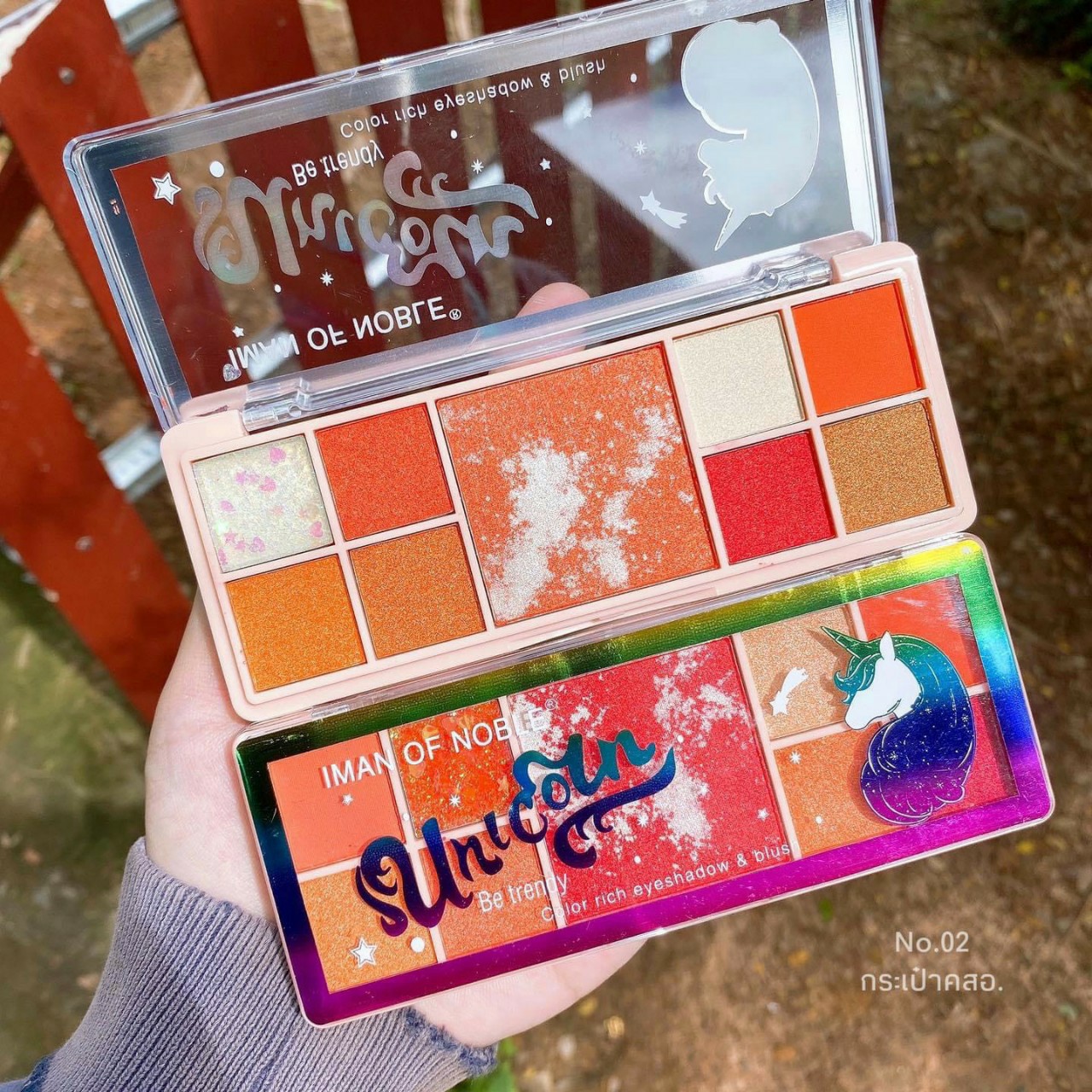 PHẤN MẮT SET 9 MÀU MẮT VÀ MÁ HỒNG CHÚ KỲ LÂN