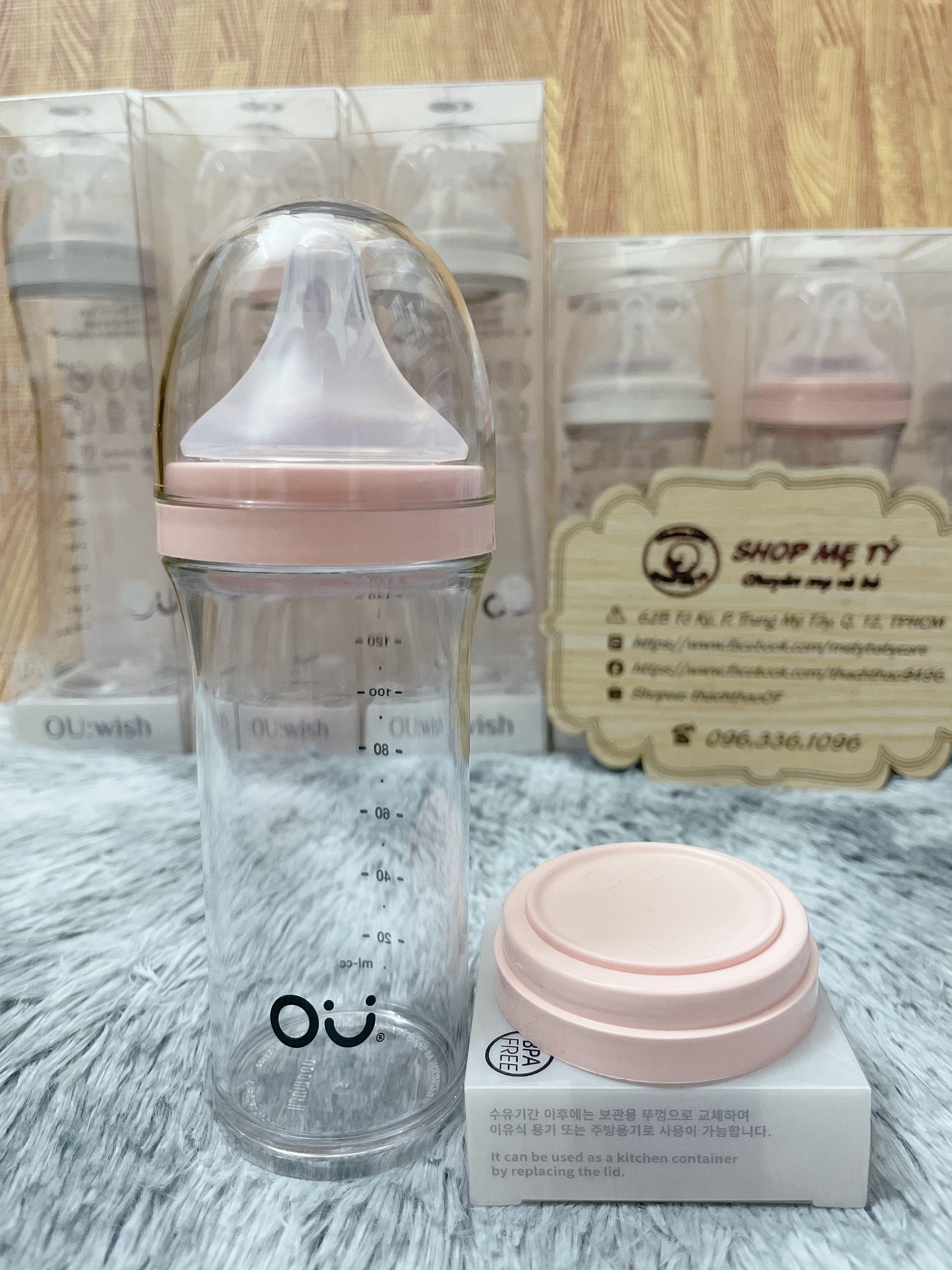 Bình sữa OU Wish 2 size 140ml / 260ml Nội địa Hàn (Bình Ouwish Tặng kèm nắp trữ sữa Silicon)